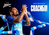 Zenit confirma el traspaso de Malcom a Arabia Saudita