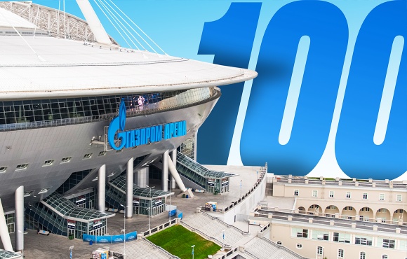 Un centenario de partidos en el Gazprom Arena