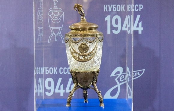 Hace 76 años Zenit ganó el primer trofeo en la historia del club