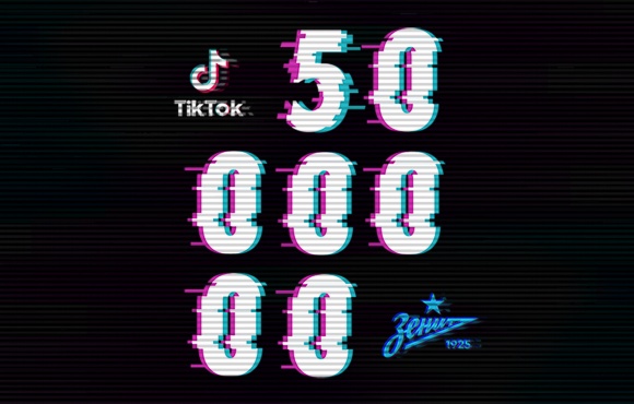 Zenit ahora tiene cinco millones de seguidores en TikTok