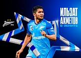 Zenit y Krasnodar han acordado el traspaso del Ilzat Akhmetov