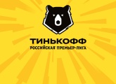 Tinkoff Liga Premier de Rusia ha suspendido los partidos hasta el 10 de abril