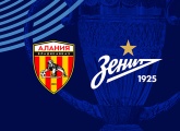 Se anuncia la hora de inicio del Alania Vladikavkaz — Zenit