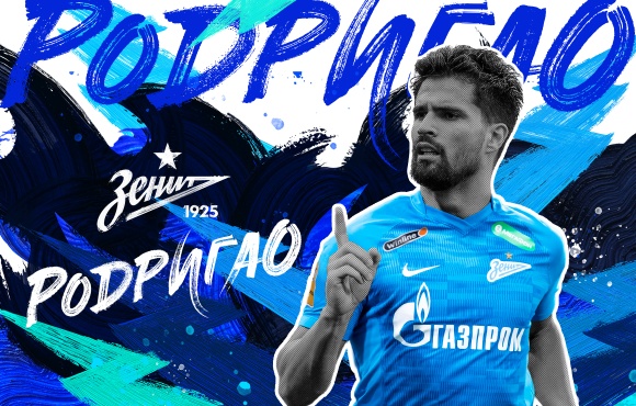 ¡Rodrigão es un jugador del Zenit!