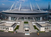Final de la Liga de Campeones de la UEFA en el Gazprom Arena se pospone hasta el 2022
