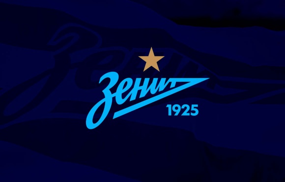 FC Zenit anuncia la creación del equipo femenino