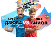 Artem Dzyuba representará al Zenit en el torneo del PES 2020 de MegaFon y Sports.ru 