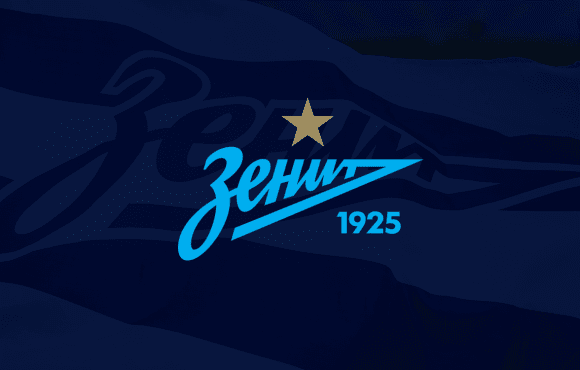 Deloitte: FC Zenit es uno de los clubes más rentables de Europa