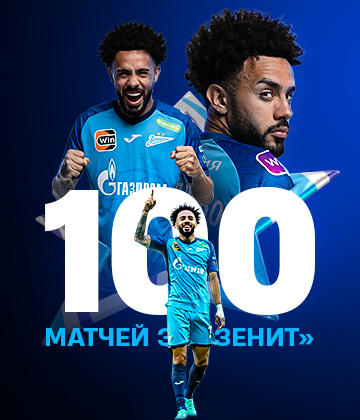 100 partidos con Zenit para Claudinho