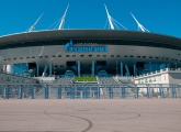 Rusia jugará contra Chipre en el Gazprom Arena