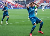 Resúmen del partido de la Supercopa ante el Lokomotiv