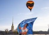 Las celebraciones de nuestro 95º cumpleaños comienzan en San Petersburgo