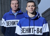 Estreno de la nueva colección de ropa retro Zenit-84 x Anteater