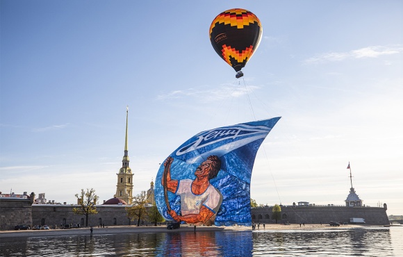 Las celebraciones de nuestro 95º cumpleaños comienzan en San Petersburgo