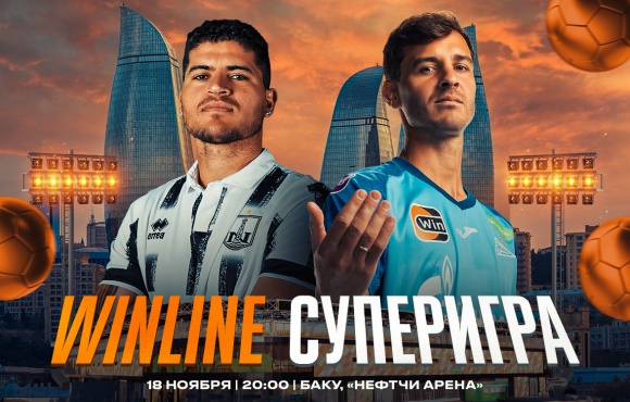 Winline Súper Partido: Zenit va a jugar contra Neftçi en Azerbaiyán