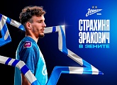 ¡Strahinja Eraković es el jugador del Zenit!