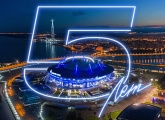 Cinco años en el Gazprom Arena: 103 partidos, 258 goles, tres títulos de liga